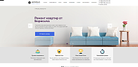 Борисыч — ремонт квартир в Москве